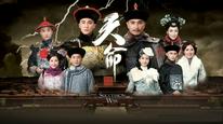 Tập 1