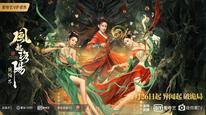 Tập Full