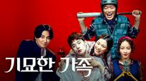 Tập Full