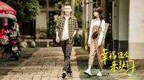 Tập 3