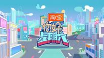 Tập Tập 22
