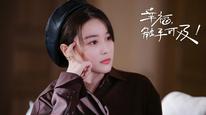 Tập 10