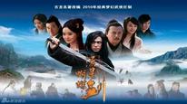 Tập 2