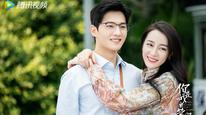 Tập 2