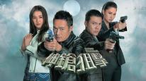 Tập 3