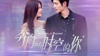 Tập 2