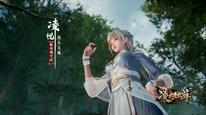 Tập 1