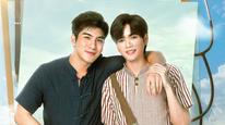 Tập 1