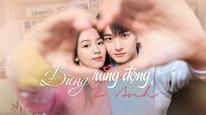 Tập 1