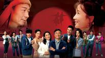 Tập 3