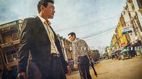 Tập Full