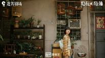Tập 7