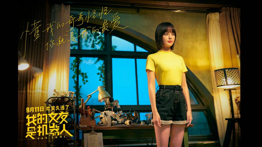 Tập Full Bạn Gái Người Máy Của Tôi