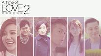 Tập 2