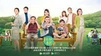 Tập 1