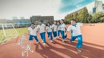 Tập Tập 5