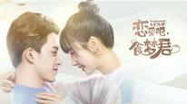 Tập 1