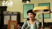 Tập 10