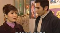 Tập 1
