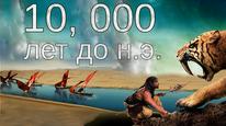 Tập FULL
