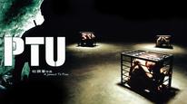 Tập Full