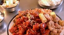 Tập 2