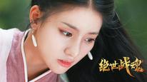 Tập Tập 02