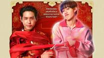 Tập FULL