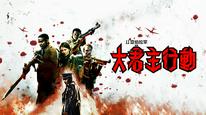 Tập 15