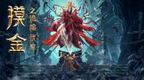 Tập Full