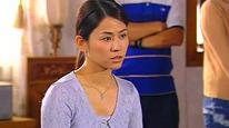 Tập 1