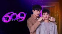 Tập 2