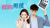 Tập 2