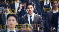 Tập Full