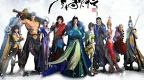 Tập 2