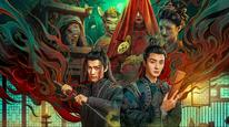 Tập 1