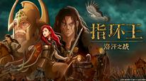 Tập FULL