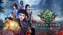 Tập 6