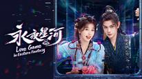 Tập 15