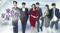 Tập 18