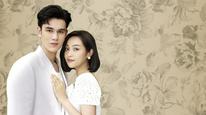 Tập 12