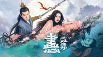 Tập Full
