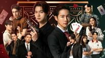 Tập 5