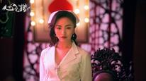 Tập 2