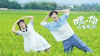 Tập 1