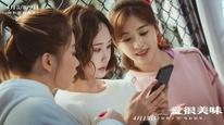 Tập 5