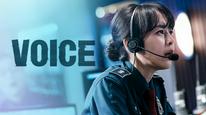 Tập 21