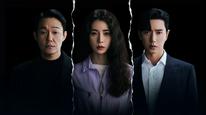 Tập 4