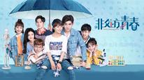 Tập Tập 02