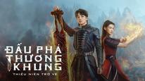 Tập 1